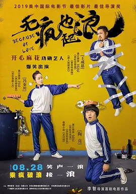 精品久久久久99