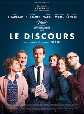 自拍偷自第11页