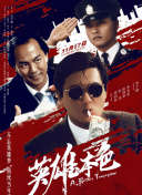 精品久久久久99