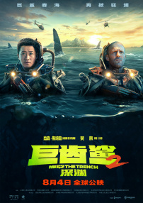 花溪油价